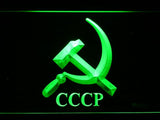 Hammer and Sickle CCCP (2) LED Neon Sign USB - Green - TheLedHeroes