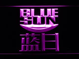 The Firefly and Serenity Blue Sun LED Neon Sign USB - Purple - TheLedHeroes