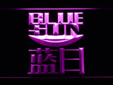 FREE The Firefly and Serenity Blue Sun LED Sign - Purple - TheLedHeroes