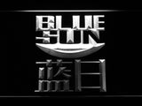FREE The Firefly and Serenity Blue Sun LED Sign - White - TheLedHeroes