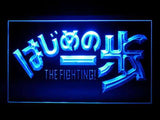 Hajime No Ippo Fight LED Neon Sign Electrical - Blue - TheLedHeroes