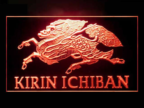 Kirin LED Sign - Red - TheLedHeroes