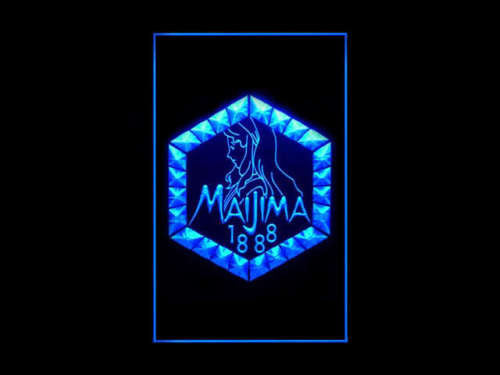 Maijima LED Sign -  - TheLedHeroes