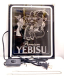 Yebisu Neon Light Sign 11