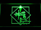 Final Fantasy VII Shin-Ra LED Neon Sign Electrical - Green - TheLedHeroes