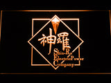 FREE Final Fantasy VII Shin-Ra LED Sign - Orange - TheLedHeroes
