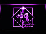 Final Fantasy VII Shin-Ra LED Neon Sign Electrical - Purple - TheLedHeroes