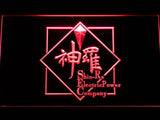 Final Fantasy VII Shin-Ra LED Neon Sign Electrical - Red - TheLedHeroes