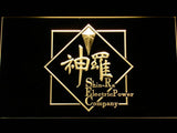 Final Fantasy VII Shin-Ra LED Neon Sign Electrical - Yellow - TheLedHeroes
