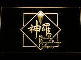 FREE Final Fantasy VII Shin-Ra LED Sign - Yellow - TheLedHeroes